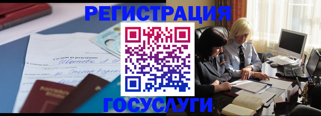пропишу в квартире в Гусеве